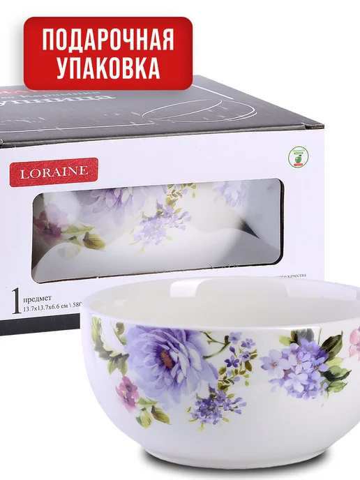 Супница керамическая - фото 4