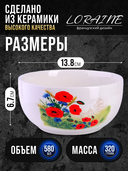 Супница керамическая - фото 2