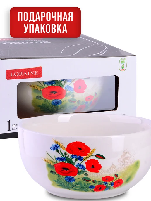 Супница керамическая - фото 4