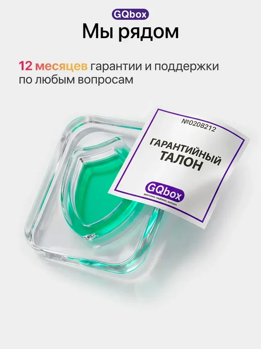 GQbox Наушники проводные Type-C PRO с микрофоном, белый, фото 6