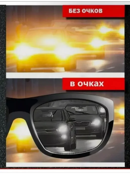 Missis A очки антиблик, желтый, фото 4