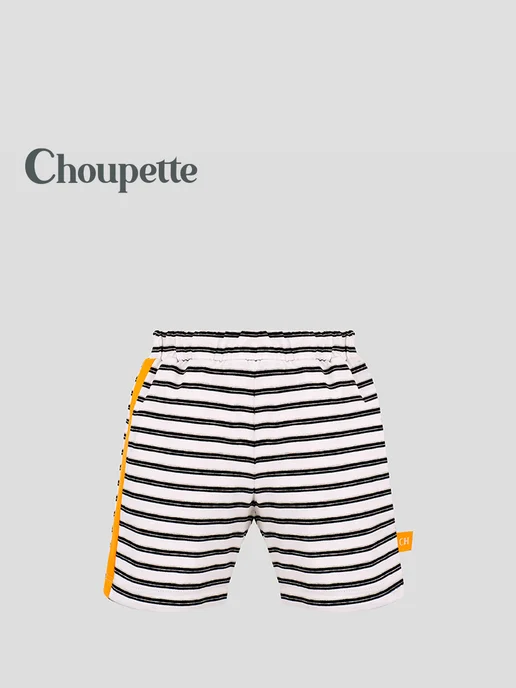 CHOUPETTE Шорты трикотажные, бежевый, фото 3
