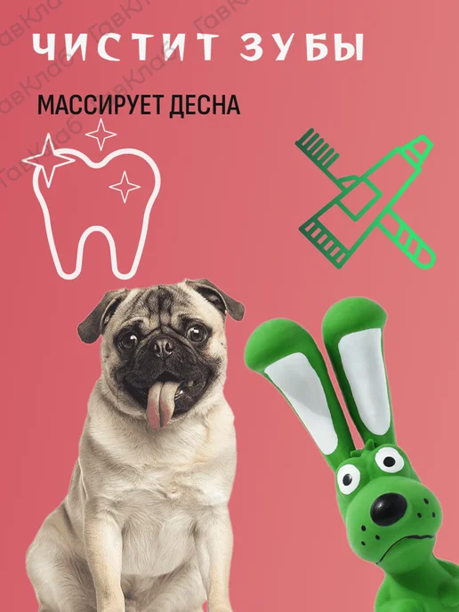 ГавКлаб Игрушка для собак, зеленый, фото 5