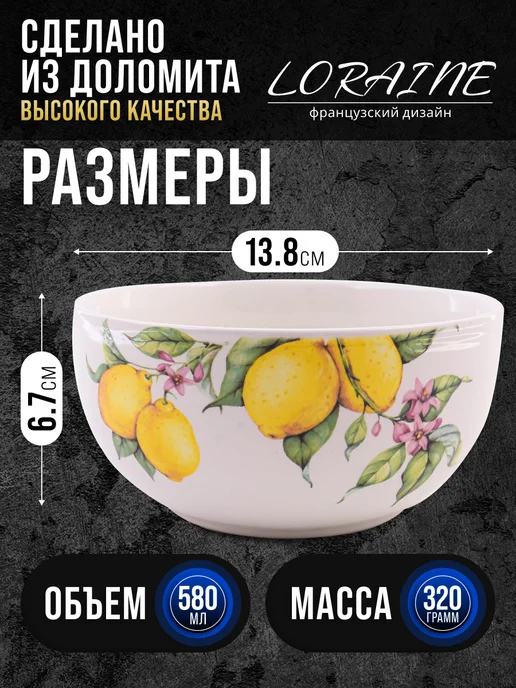 Супница керамическая - фото 2