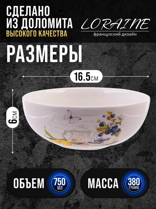 Супница керамическая - фото 2