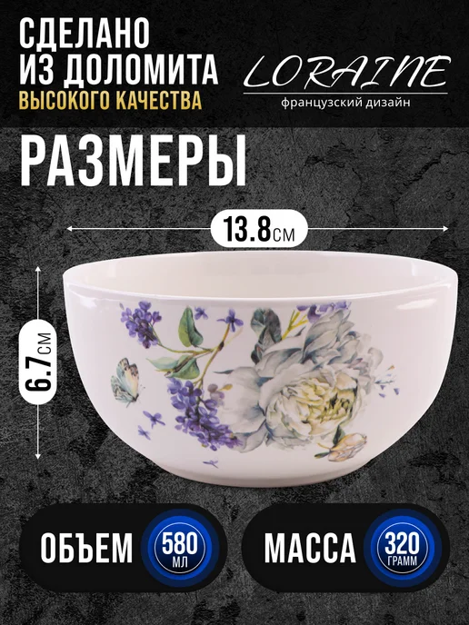 Супница керамическая - фото 2