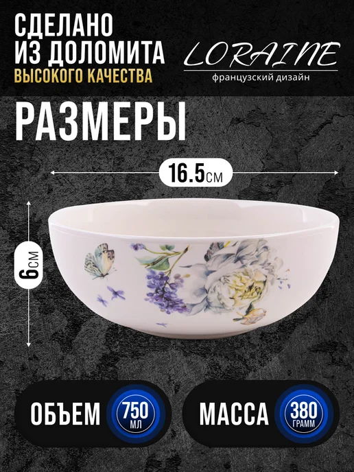 Супница керамическая - фото 2