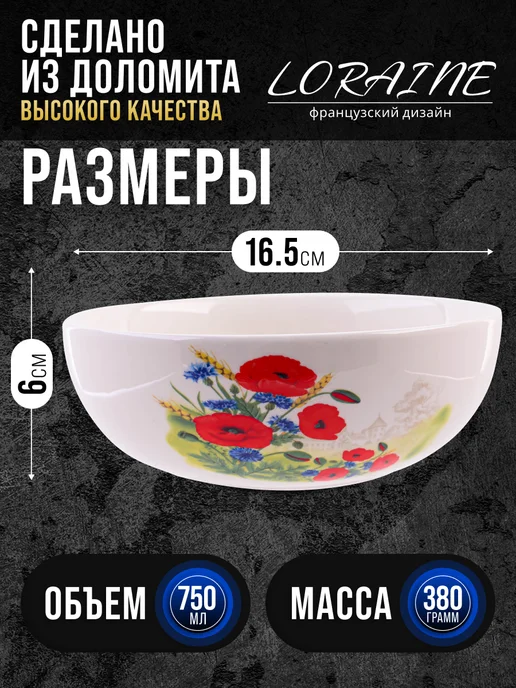 Супница керамическая - фото 2