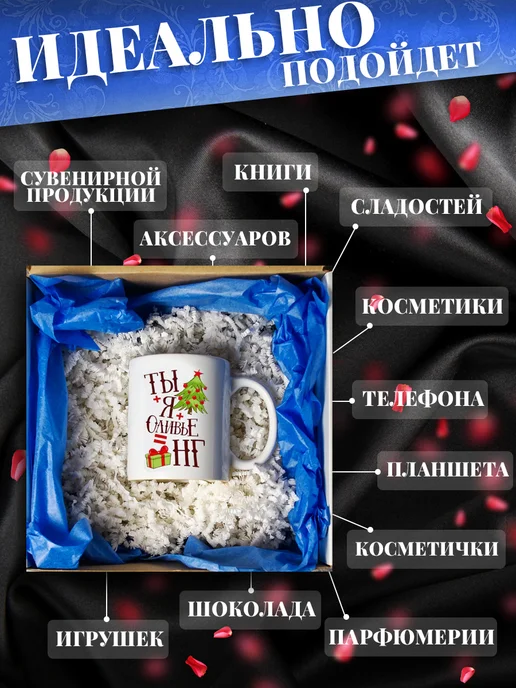 Allure Gift Подарочная коробка папе, синий, фото 4