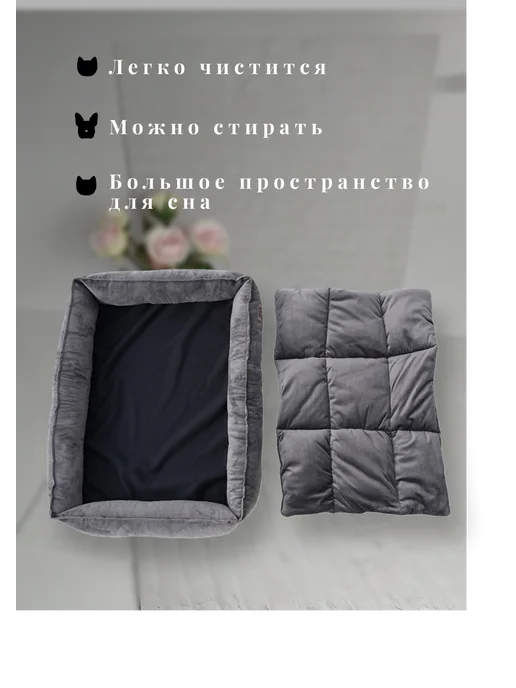 IMA Pets Лежанка для домашних животных, серый, фото 4
