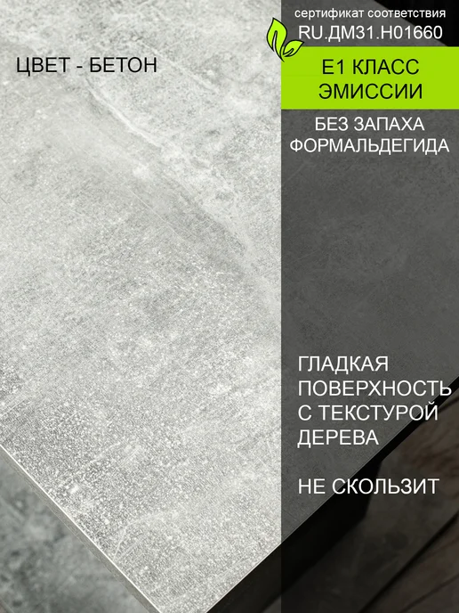 Том Полкер Полочка угловая "Ива", серый, фото 5
