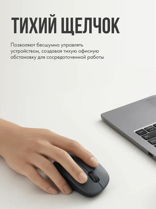 Xiaomi Мышь беспроводная BHR9354GL, белый, фото 4