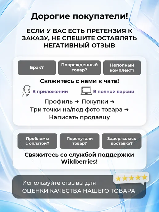 Xiaomi Мышь беспроводная BHR9354GL, белый, фото 8
