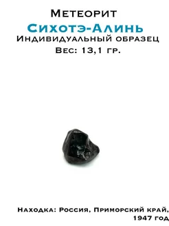  - миниатюра