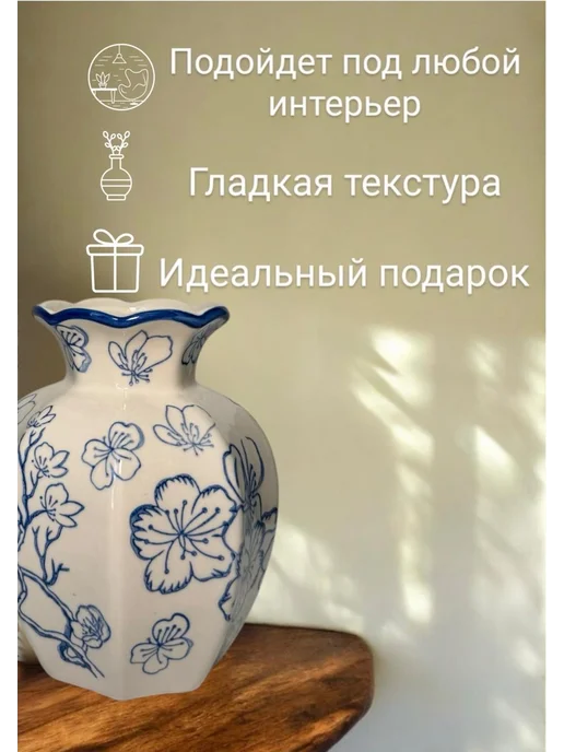 Moncriee Ваза, голубой, фото 2