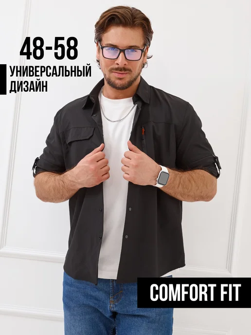 VIL&B&Q Рубашка классическая удлиненная оверсайз, черный, фото 2