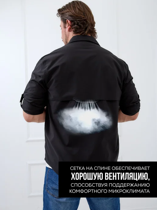 VIL&B&Q Рубашка классическая удлиненная оверсайз, черный, фото 4