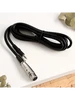 Кабель микрофонный Music Life 2.5 м, XLR-JACK 6.5 мм Sima-land 368028877 купить за 261 ₽ в интернет‑магазине Wildberries