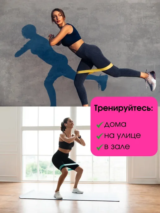 приз Фитнес ленты с сопротивлением для тренировок реабилитации, синий, фото 4