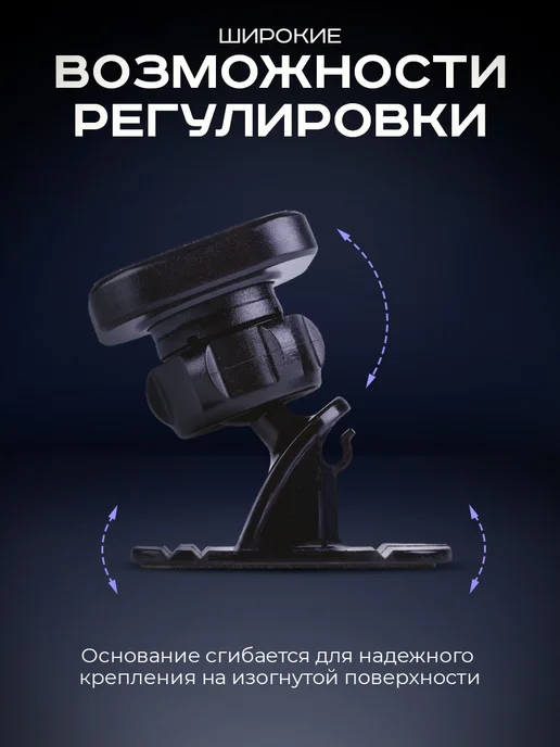 Lesna Магнитный держатель для телефона в машину на панель, черный, фото 3