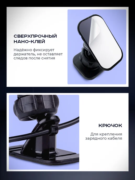 Lesna Магнитный держатель для телефона в машину на панель, черный, фото 4