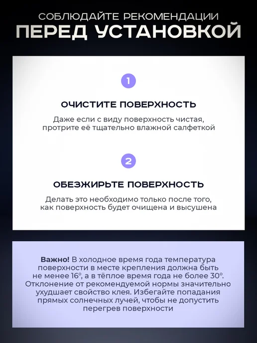 Lesna Магнитный держатель для телефона в машину на панель, черный, фото 5