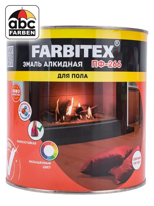 Farbitex Эмаль для пола ПФ-266 красно-коричневая 2,7кг, 2,7 кг, фото 2