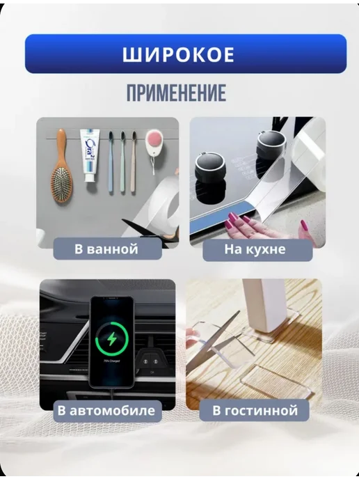 скотч двухсторонний Набор Двухсторонний прозрачный нано скотч 6 метров клейка, вариант, фото 4
