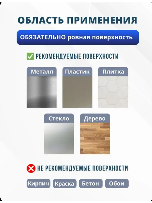скотч двухсторонний Набор Двухсторонний прозрачный нано скотч 6 метров клейка, вариант, фото 5
