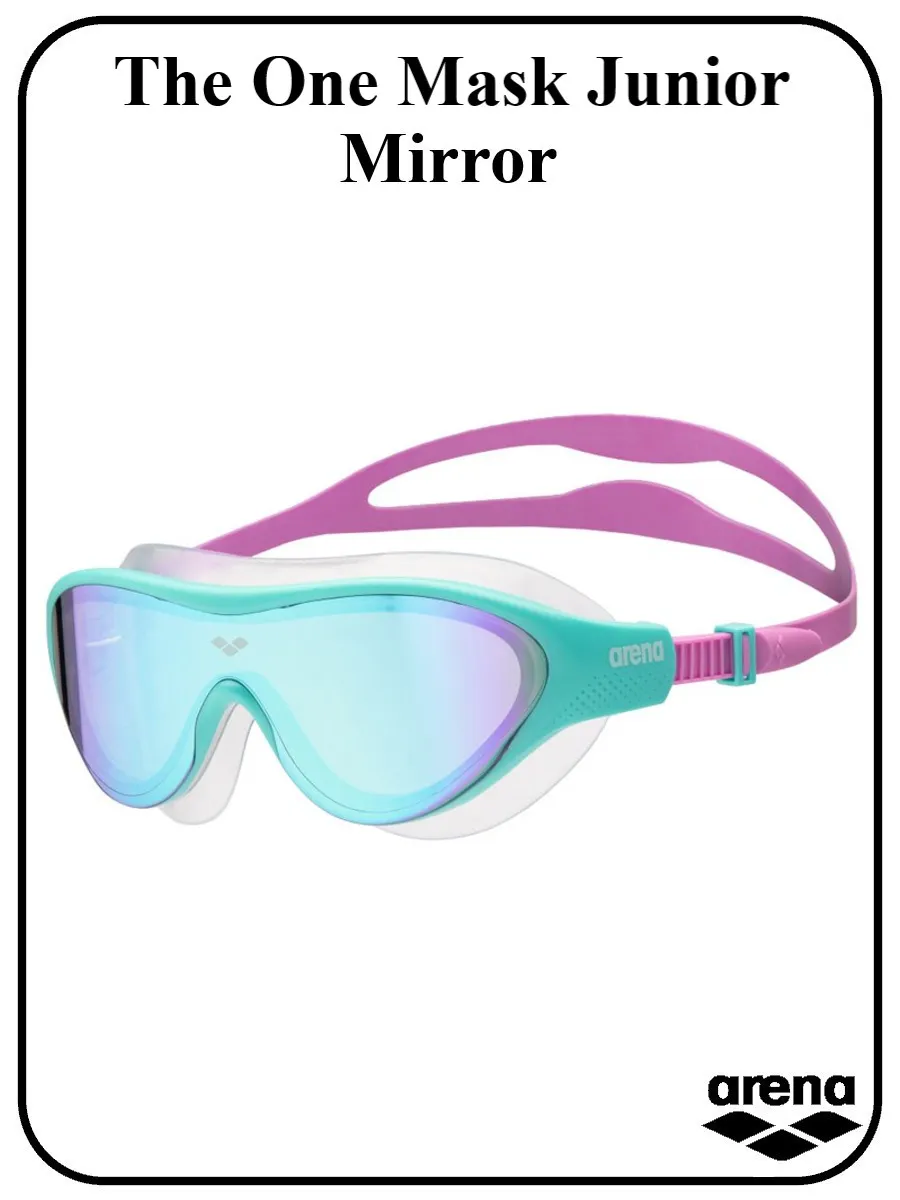Очки-маска для плавания The One Mask Junior Mirror