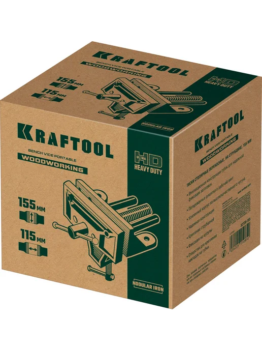 Kraftool Тиски столярные переносные, зеленый, фото 2