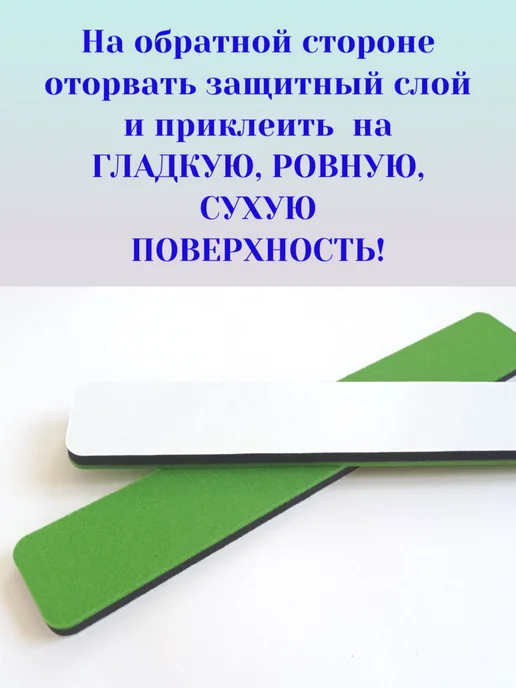 Деревянный декор Держатель доска из войлока фетра для заметок, записок, зеленый, фото 3
