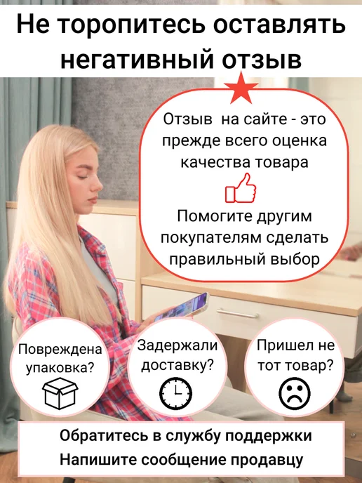 Брашинг Расческа термо для волос, черный, фото 7