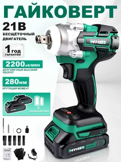 Гайковерт аккумуляторный ударный Effieco 368373650 купить за 2 282 ₽ в интернет‑магазине Wildberries