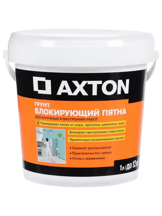 Axton Грунтовка для перекрытия пятен 1 л, 1 л, фото 2
