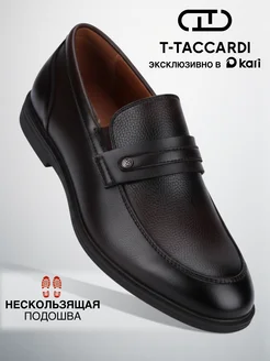 Туфли мужские эко кожаные T.TACCARDI 368392474 купить за 2 120 ₽ в интернет‑магазине Wildberries