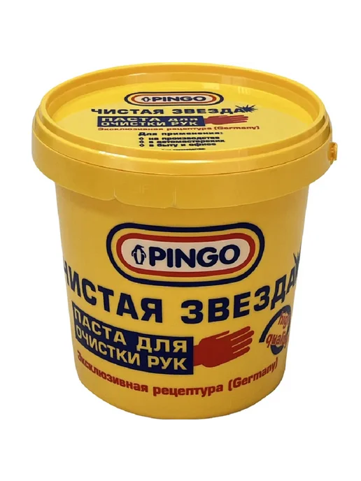 Паста очистки рук «Чистая звезда» 1000 мл, 1 л, 2 шт, фото 2
