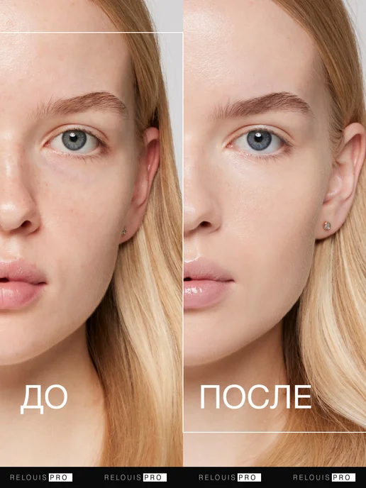 RELOUIS Корректор консилер для лица плотный PRO тон 50, вариант, фото 3