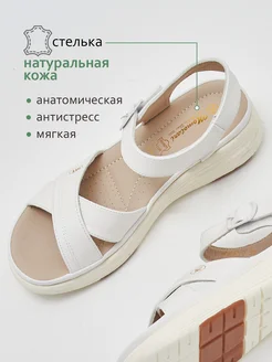 Босоножки летние кожаные с ремешком Mike Mary. Цвет белый. Вид 2.