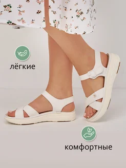 Босоножки летние кожаные с ремешком Mike Mary. Цвет белый. Вид 3.