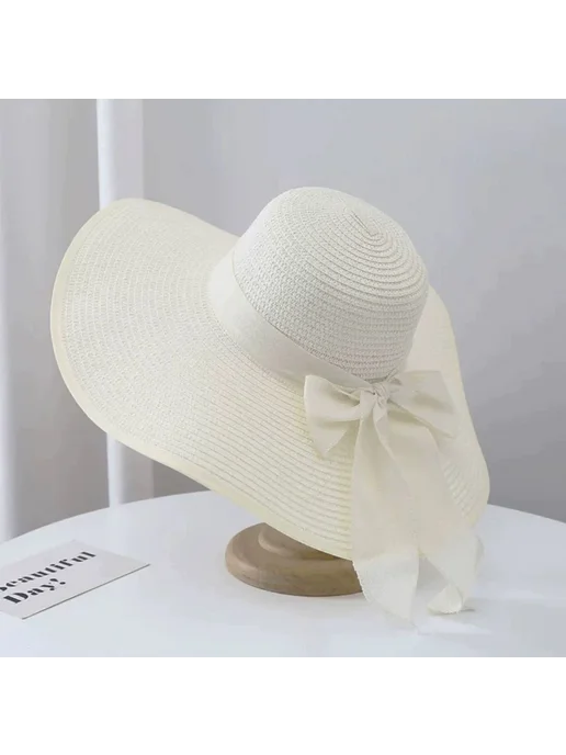 MD_HAT Шляпа пляжная летняя, белый
