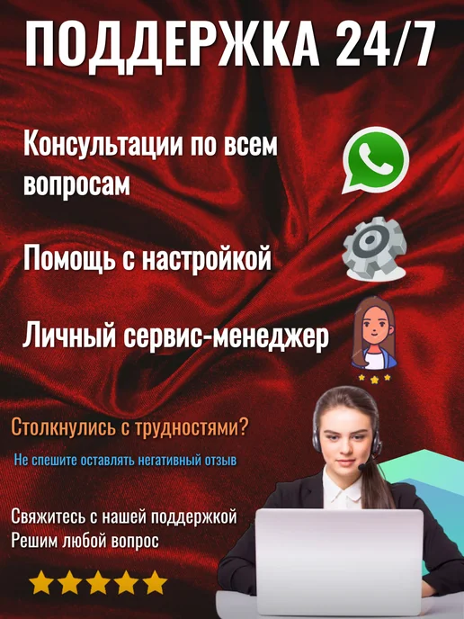 StorePC Игровой компьютер i7-9700, 24 ядра, RTX 3070, белый, фото 7