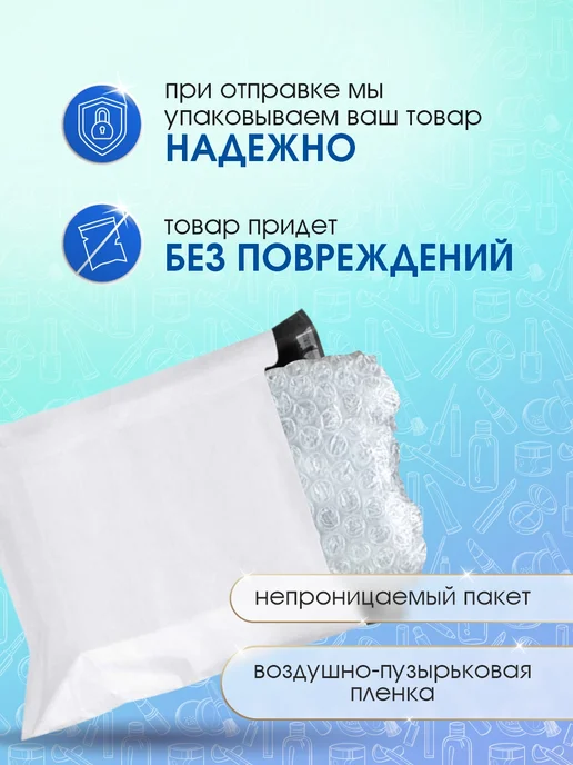 EXXE Пенка для умывания лица увлажняющая Набор 150мл*2шт, 150 мл, 2 шт, фото 6