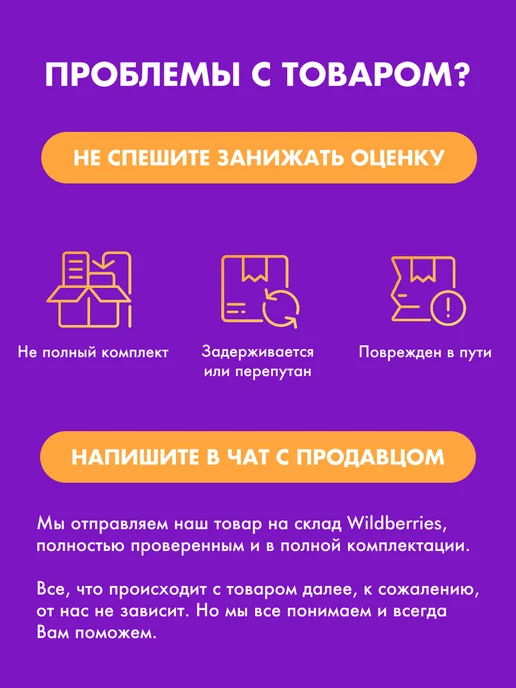 Гигрометр термометр комнатный с влажностью, вариант, фото 6