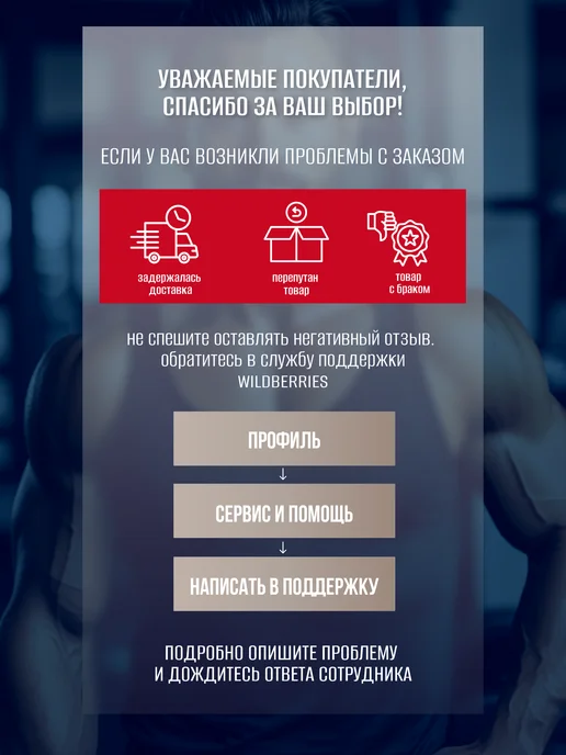 Be First Микронизированный креатин моногидрат порошок без вкуса 500 г, 500 г, фото 5