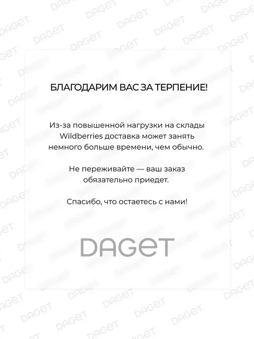 DAGET Свитшот кофта оверсайз без начеса стильная, розовый, фото 8