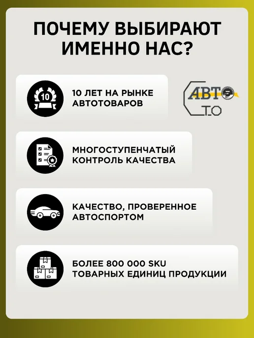 ARIRANG Трос стояночного тормоза левый для KIA RIO (2017>) подходит, вариант, фото 2