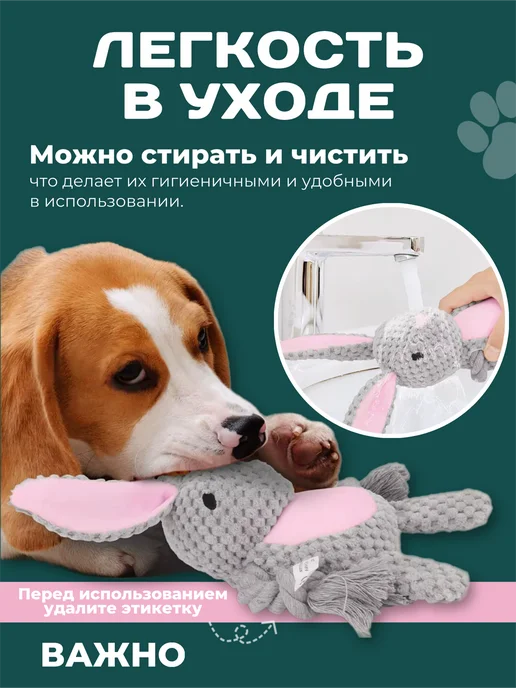 КотRoom Игрушка для собак мелких средних пород, серый, фото 2