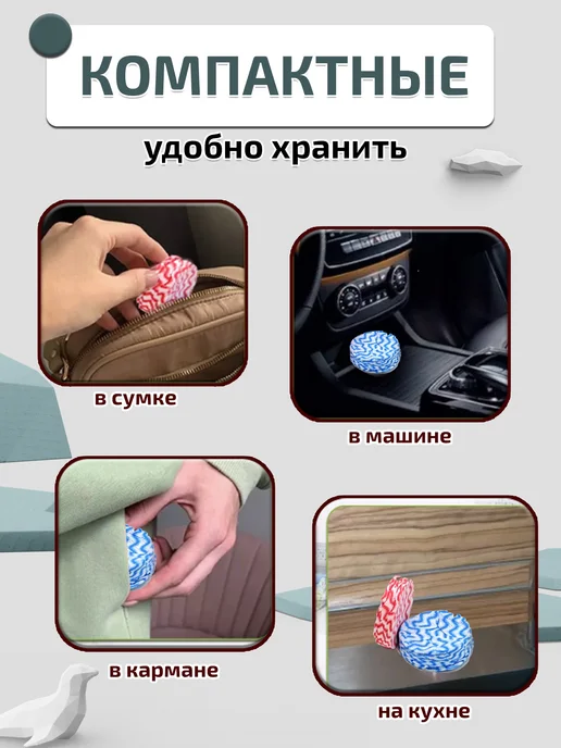 Clean Line Салфетки вискозные для уборки и мытья посуды, голубой, фото 5