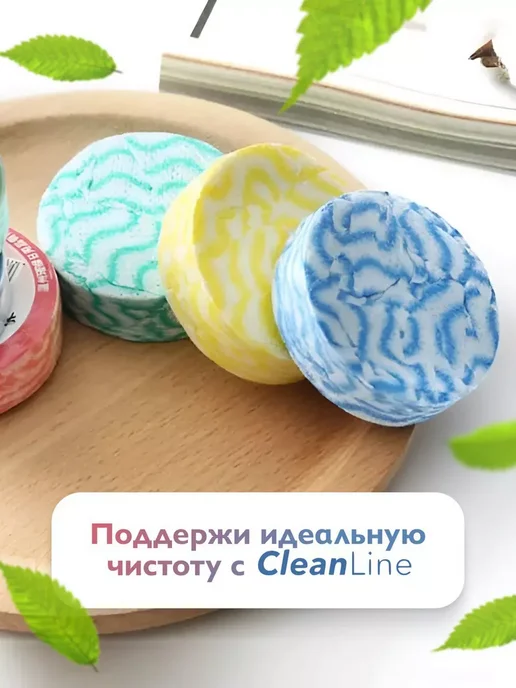 Clean Line Салфетки вискозные для уборки и мытья посуды, голубой, фото 7